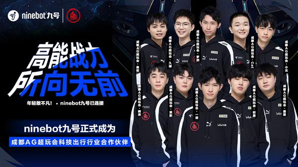 则是这一系