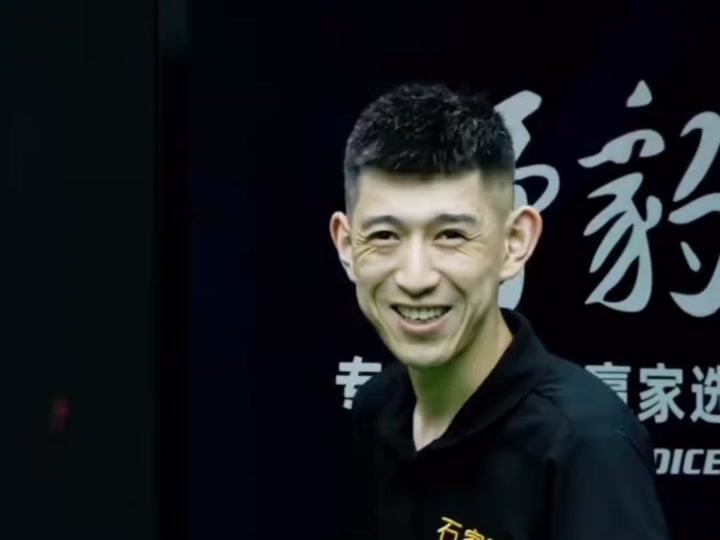 大师赛本被 大师赛本被