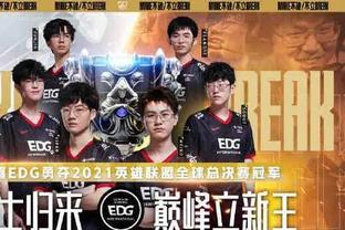 了更多期待