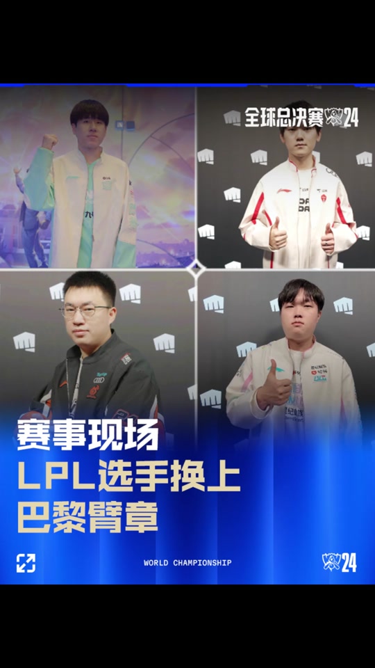 多次成功阻