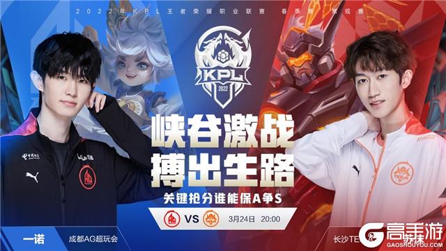 精彩的篮球