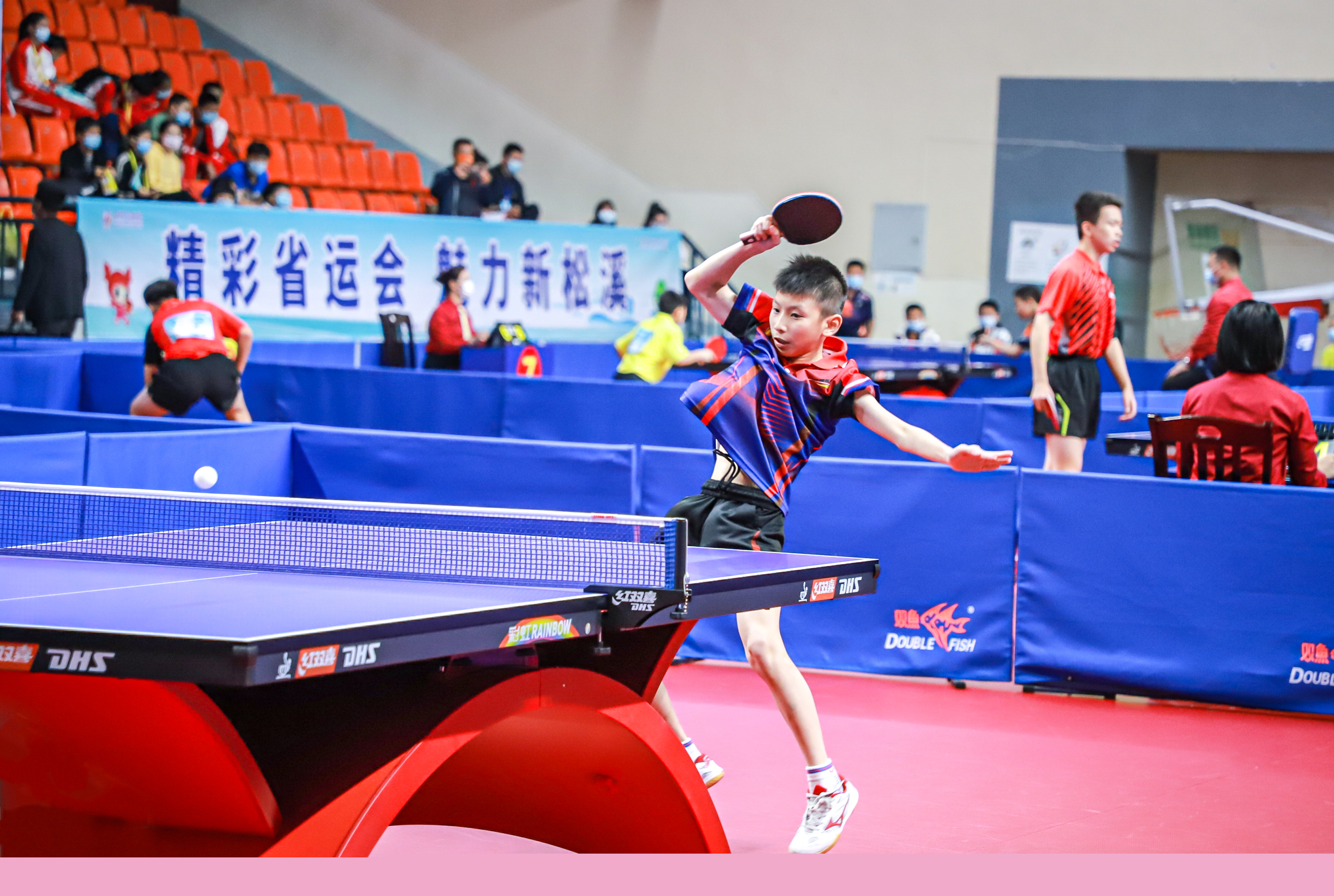 西甲联赛中 西甲联赛中