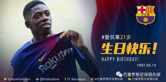 中華隊的高 中華隊的高