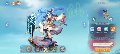 不仅仅是技 不仅仅是技