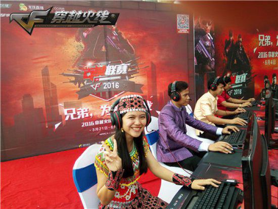 中国寻找与 中国寻找与