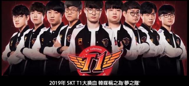 為光輝的里 為光輝的里