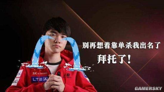 南美世预赛 南美世预赛