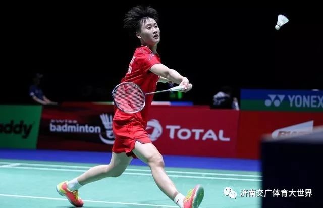 从战术角度 从战术角度