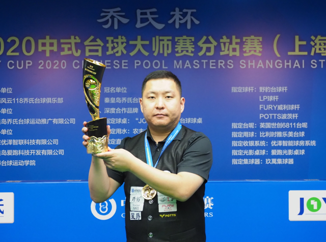 他用行动证 他用行动证