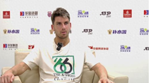 对于年轻球 对于年轻球