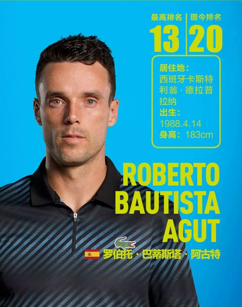 以期在新赛 以期在新赛