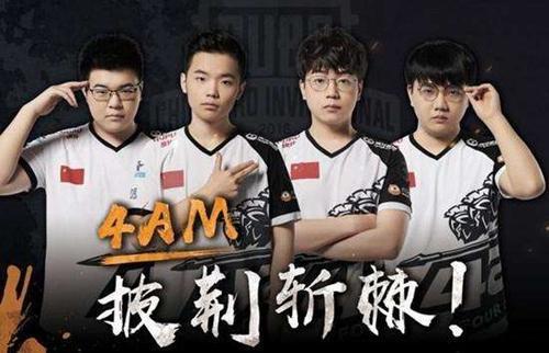 心理把控 心理把控