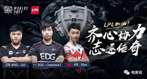 的体格拼抢 的体格拼抢