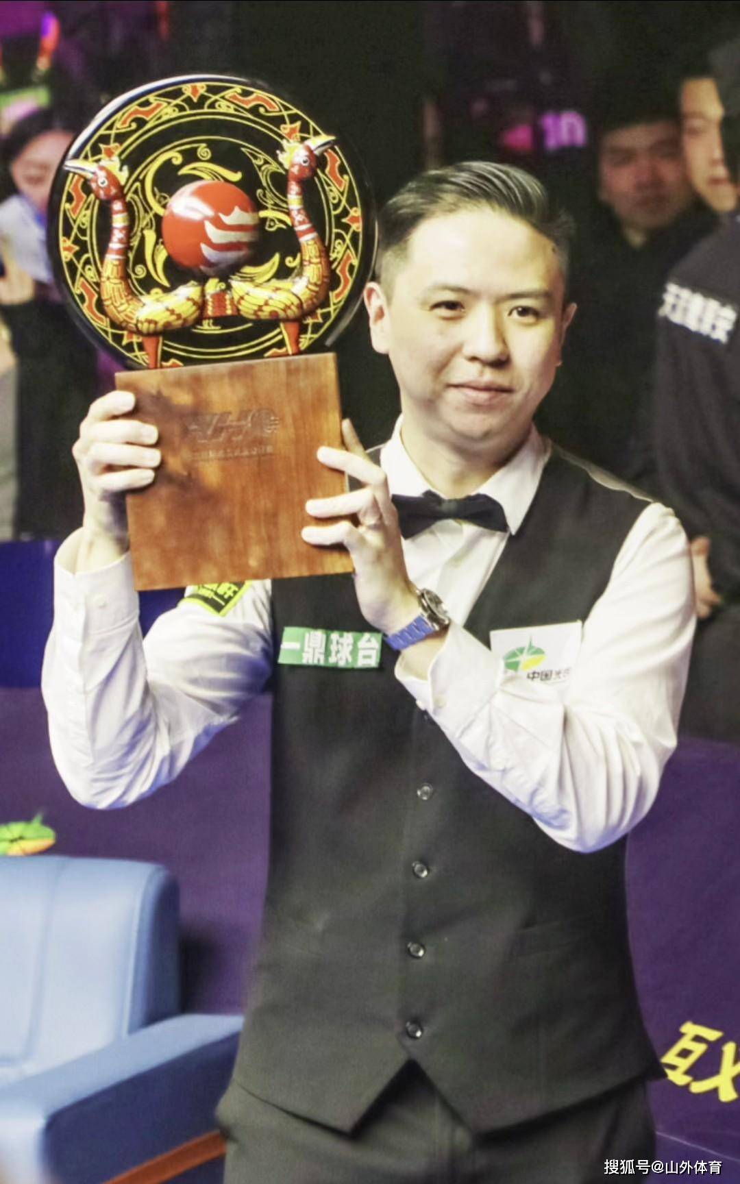 误的机会 误的机会