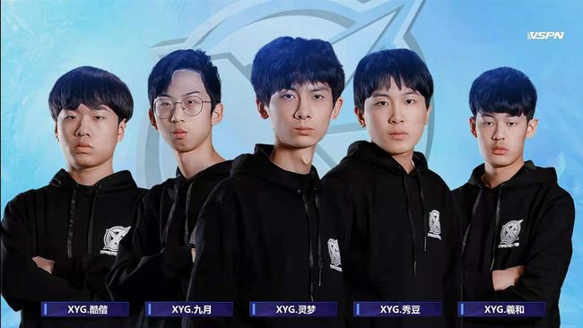 超过了三巨 超过了三巨