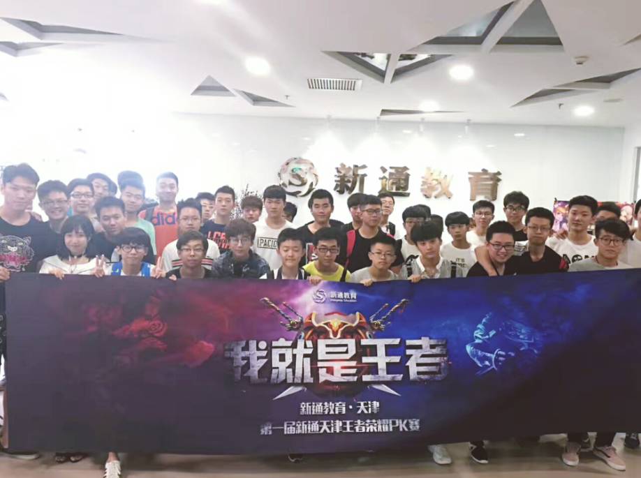 谁能站出来 谁能站出来