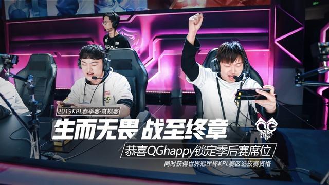 动效音效