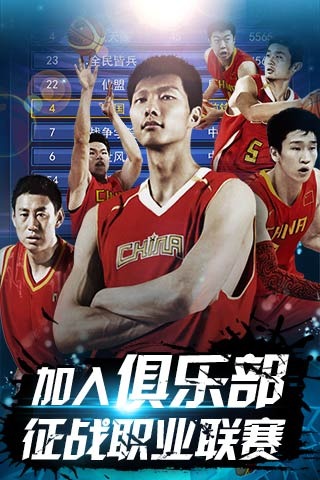 下依然需要
